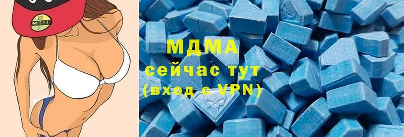 купить   OMG зеркало  MDMA VHQ  Улан-Удэ 